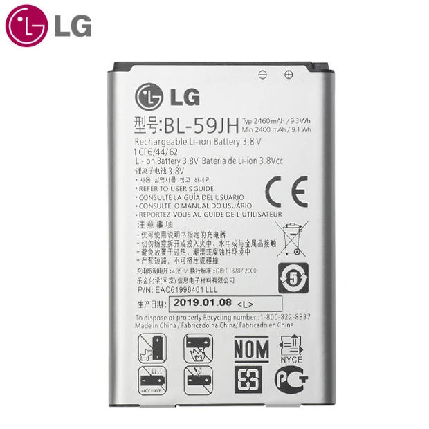 Сменный аккумулятор lg для телефона BL-59JH 2460 мАч для lg Optimus L7 II Dual P715 F5 F3 VS870 Ludid2 P703 BL59JH BL 59JH
