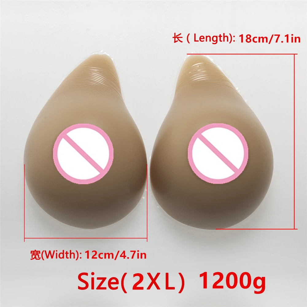 BR-0750S2XL2_
