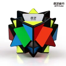 QIYI Axis, магический куб, меняющийся нерегулярно, Jingang Cubo Magico, профессиональная головоломка, скоростной куб, матовая наклейка, 3x3x3, витой куб