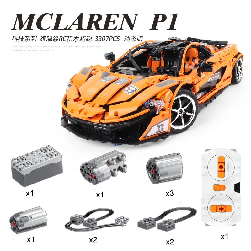 13090 Technic Series P1 оранжевый комплект гоночных автомобилей приложение RC модели строительные блоки мощность двигателя функциональные игрушки 20087 - Цвет: P1 with motor