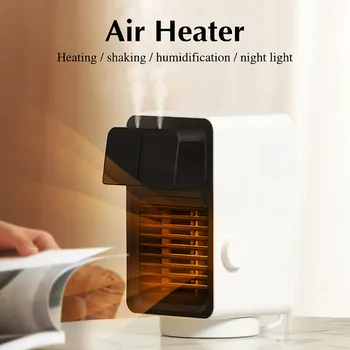 

Desktop Heating Winter Mini Heater Desktop Steerable Air Heater With Humidifier Mini Heater Heater And Humidifier Combo Calentad