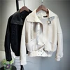 Coats 
