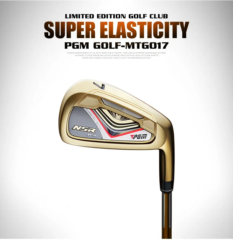 PGM гольф-клуб мужские полурукава гольф ультра-легкий карбоновый клуб 5 полюс+ сумка для гольфа MTG017