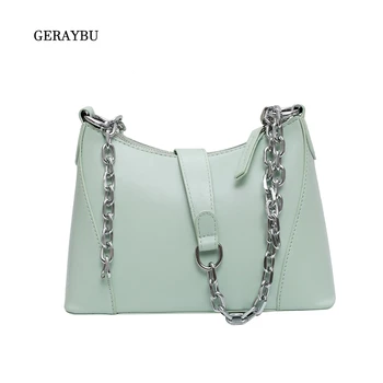 

New Women Messenger Bag Imitation Leather Fashion Women Work Bag Chain Simple Solid Color Youth Daily Shoulder Bags High Quality