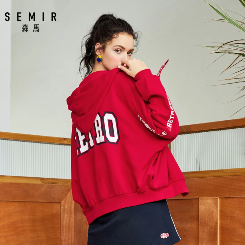 SEMIR Женская Весенняя куртка 2020 Новая модная кардиган с капюшоном свободная