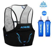 

AONIJIE C932 2.5L Hydration Backpack Vest Lightweight Trail Running Bag With 500ml Soft Flask For Cycling Marathon Run Hiking