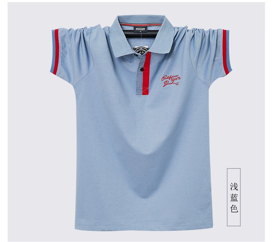 2021 Summer Loose Polo Shirt Men Casual Short Sleeve Polo Shirts Cotton Fashion Breathable Tops Male Plus Size 4XL 5XL 6XL HA204
