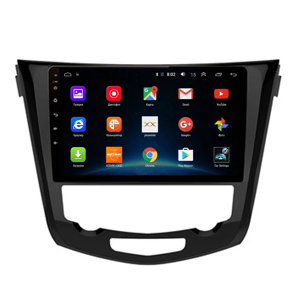 R Way Android автомобильный Dvd Gps мультимедийный плеер для Nissan QashQai X Trail 2013 2014 2016 2017 2G + 32G