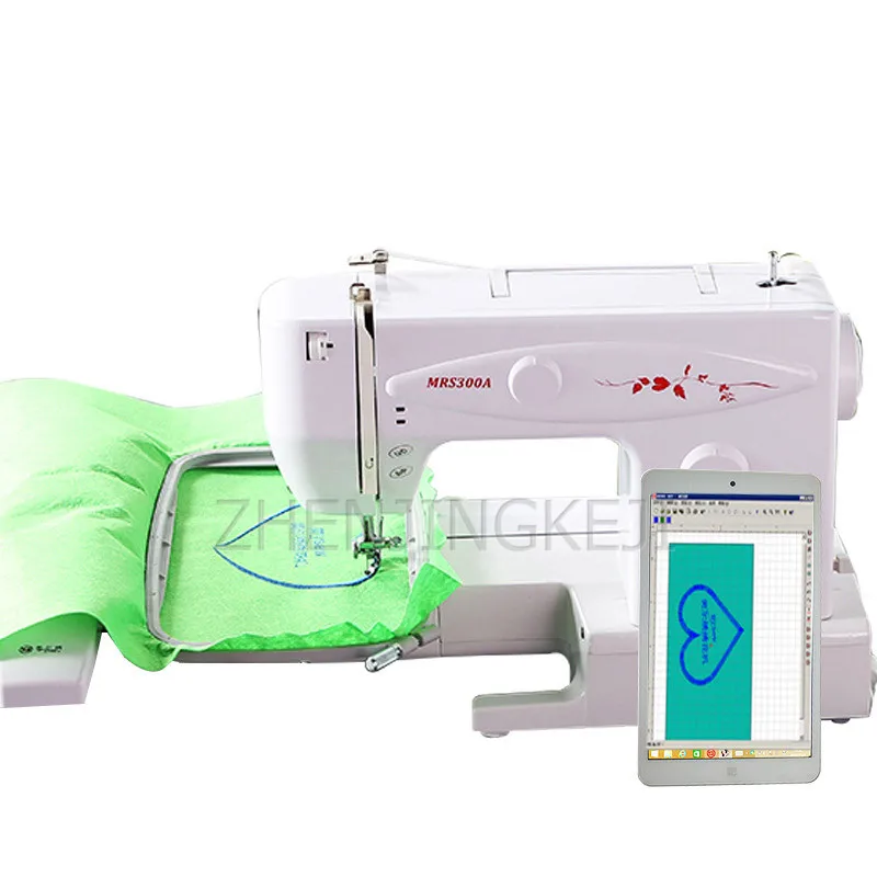 

Embroidery Machine Home Commercial Embroidery Machine Fully Automatic Computerized Embroidery Machine Embroidered LOGO Letters