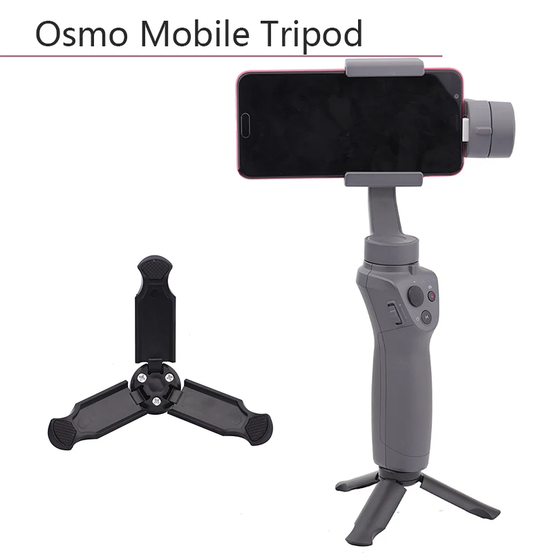 Штатив для DJI OSMO Mobile 2 ручной карданный держатель Подставка FeiYu Zhiyun Гладкий