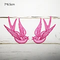 Pink Swallow