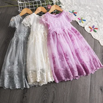 

Elegant Flower Girls Dress Casual School Dress for Girls Fancy Tutu Birthday Wedding Dress Kids Girl Party Wear Casual Clothing