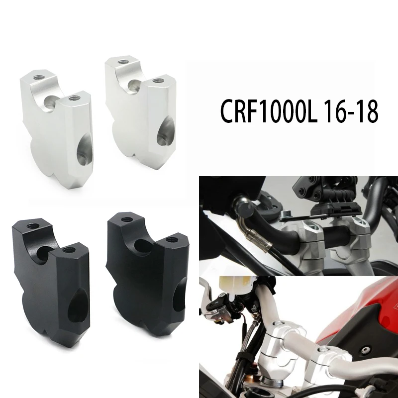 Руль мотоцикла стояк Ручка Бар Зажим увеличенный Расширенный адаптер для Honda CRF1000L CRF 1000L Африка Твин