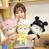 30cm Cartoon Kawaii LaLafanfan Cafe Alpaca Plush Toy Stuffed Soft Kawaii Alpaca Doll Animal Pillow Birthday Gift for Kids Childr ► Photo 3/6