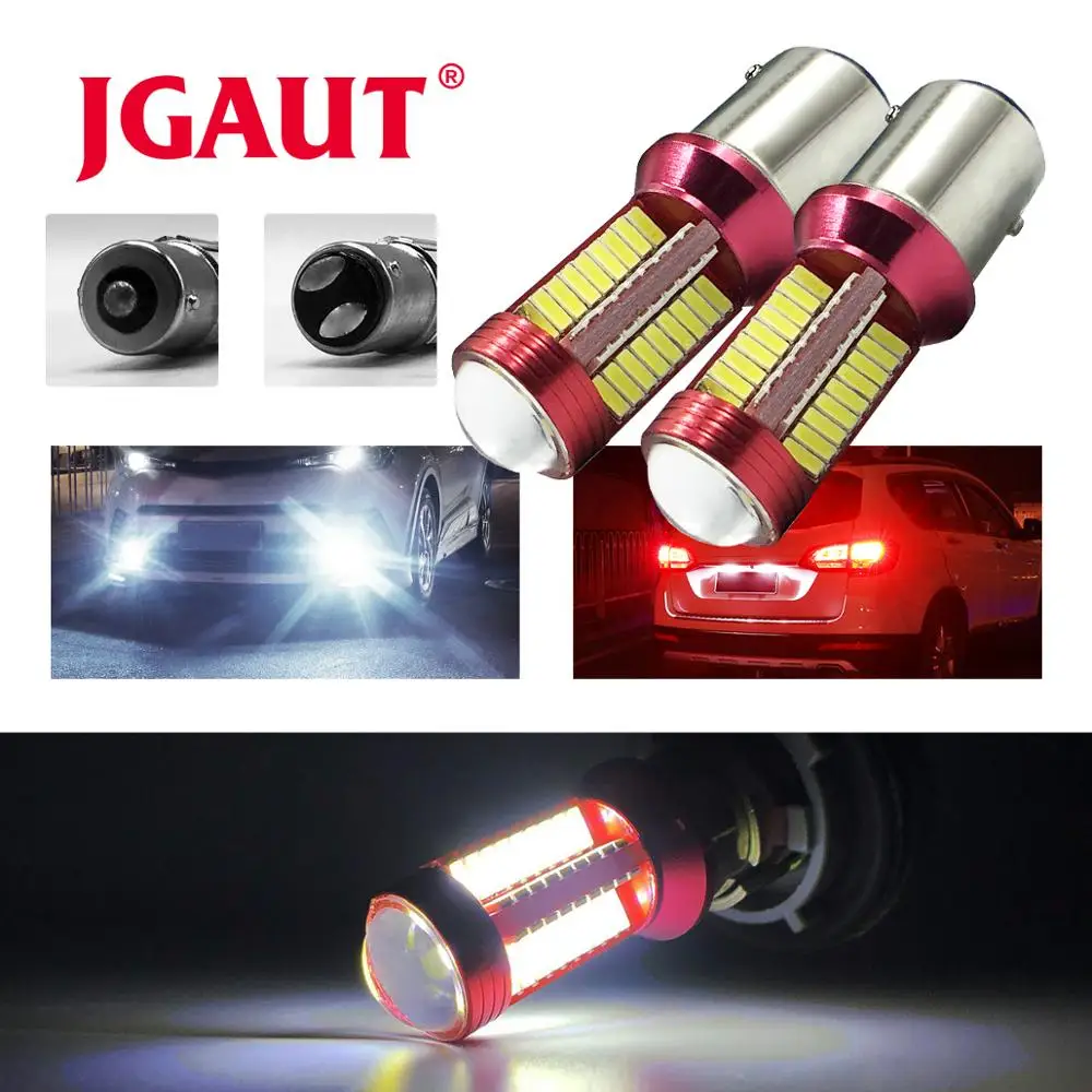 2 шт. 1156 1157 3014 60SMD красный чехол со светодиодсветильник кой p21w bay15d ba15s P21/5W