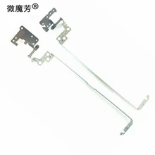 Ноутбук ЖК-Петли комплект для lenovo Ideapad 110-15ISK ноутбук левый+ правый ЖК-экран Петли для ноутбука