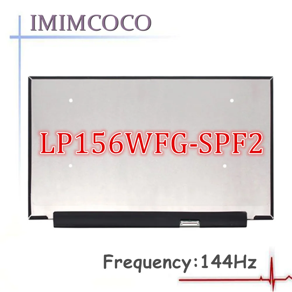 144 Гц 72% цвет ноутбука lcd ips экран LP156WFG-SPF2 B156HAN08.0/08,2 подходит для HP двумя способами; женские 15-dc0008tx 15-dc0975nd