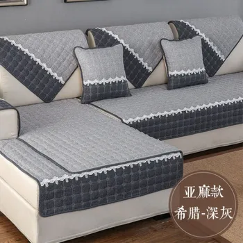 

1 Piece Cotton Linen Sofa Cover Sofa Towel Four Seasons Available Sofa Cover High Quality Solid Color Cover Cloth Sofa Cushion