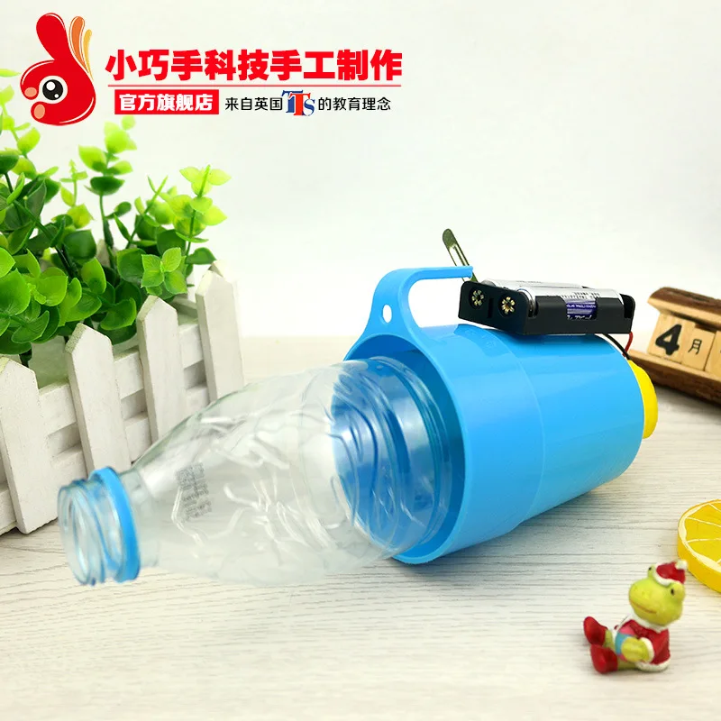 

Vacuum Cleaner Science Experiment Toy Handmade Homework DIY Small Production Young STUDENT'S Science And Technology Small Jinhua