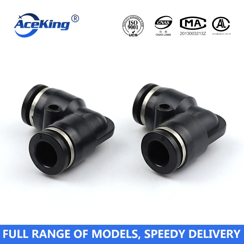 PV High quality plastic L-shaped elbow pv-4 / 6 8 10 12 14 16 pneumatic gas tube cylinder quick plug connector | Обустройство дома