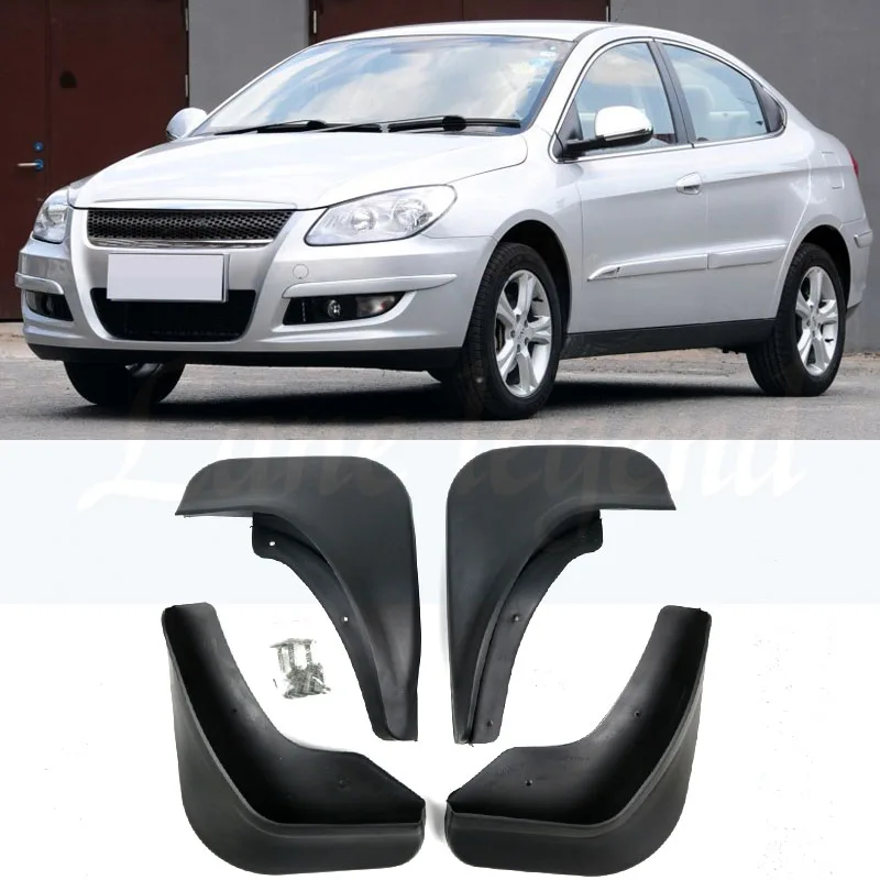 Подходит только для Chery A3 A5 2008-2012 специальный щиток брызговики автомобиля высокого качества