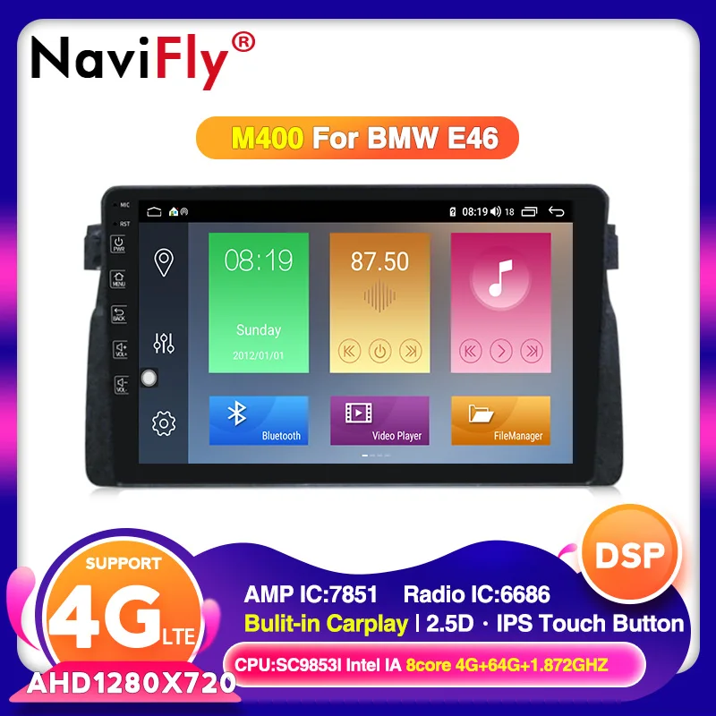 Автомобильный радиоплеер 9 дюймов Восьмиядерный процессор 4G 64G Android 10 GPS-навигатор