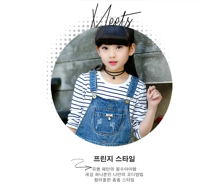 Childrenswear Autumn Clothing Crawler Girls Cowboy Suspender Pants New Style Ripped Pants CHILDREN'S Suspender Trousers