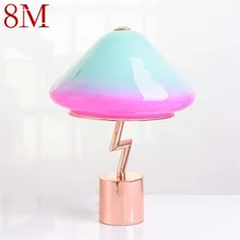 Lampe LED au Design romantique moderne, luminaire décoratif d'intérieur, idéal pour un salon ou une chambre à coucher, 8M, E27
