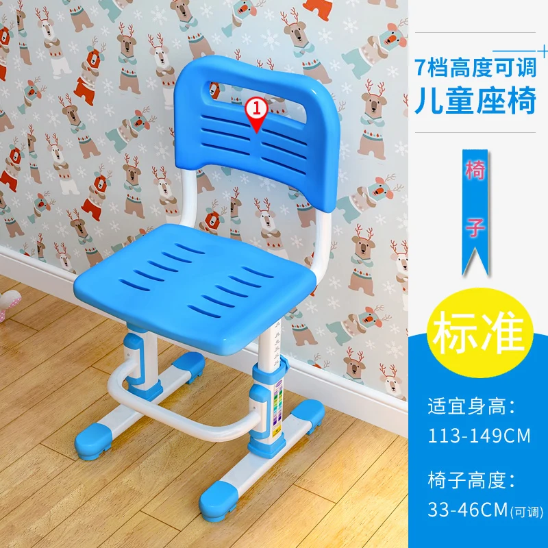 children lift chair learning chair kids furniture sandalye chaise enfant kids chair for kindergarten