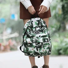 Школьная Сумка Женская корейский стиль Harajuku Ulzzang старшеклассник студенческий рюкзак студенческий стиль листья Мори серия хипстер Backpac