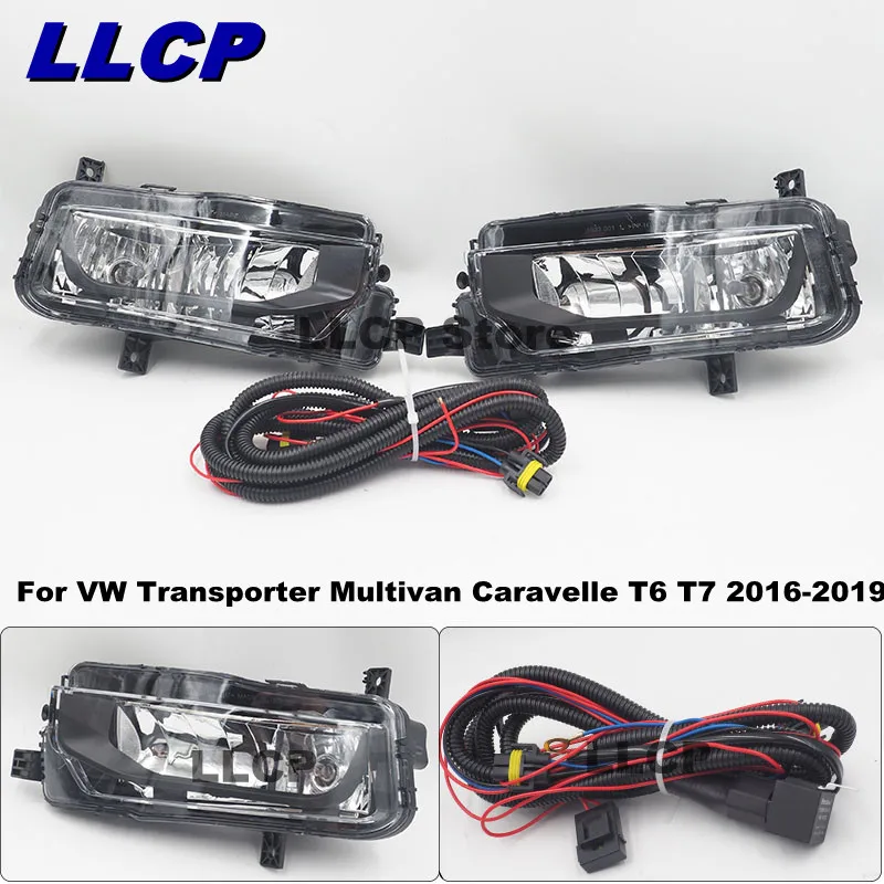 LLCP для VW Transporter Multivan Caravelle T6 T7 2016 2017 2018 2019 автомобисветильник ры галогенные