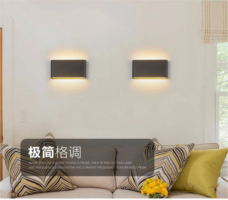 Wall Lamp (2)