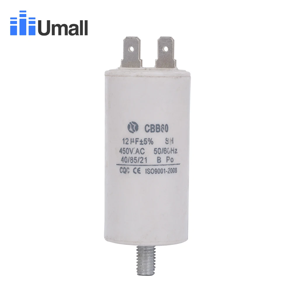 CBB60 450V AC 12 мкФ ходовой двигатель стартовый конденсатор четыре 4 контакта с нижним