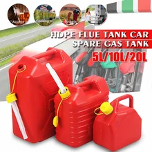 5L/10L/20L топливные баки пластиковые бензиновые банки для автомобиля канистра для крепления мотоцикла канистры для газа канистры для бензина контейнер для масла канистра для топлива