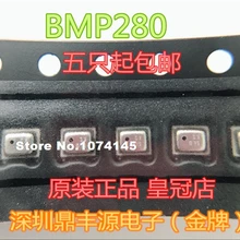 10 шт./лот BMP280 LGA8