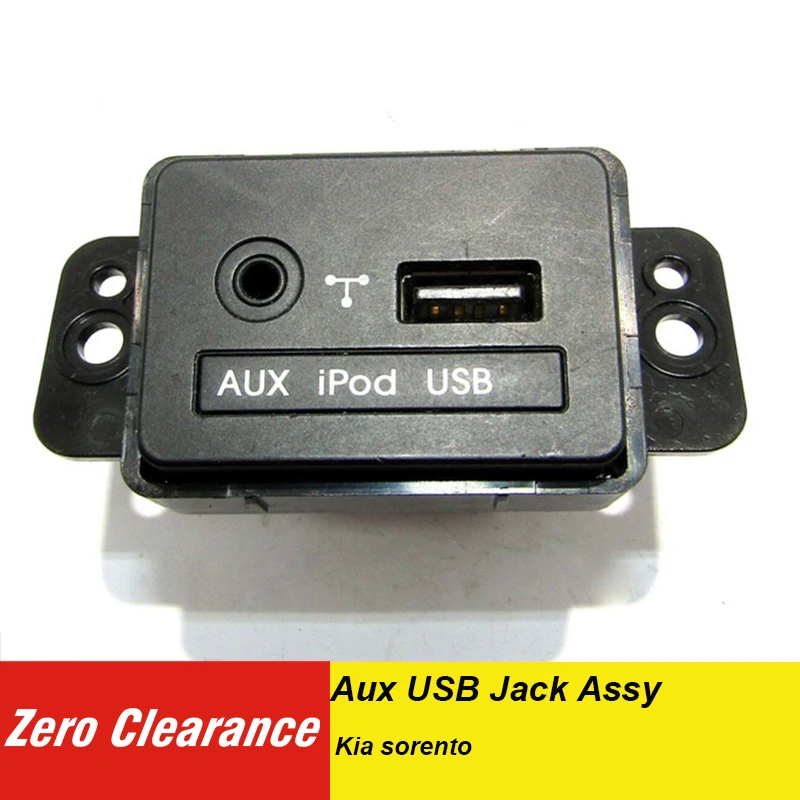 961202P000 96120 2P000 Aux USB ридер разъем в сборе черный для kia sorento|Панели| |