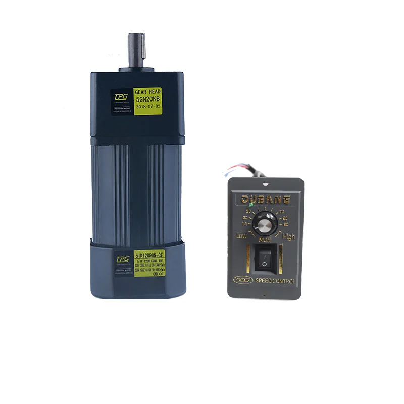 5IK120RGN-CF 120W AC220V AC gear reducer motor, adjustable speed, reversible, high torque + speed controller