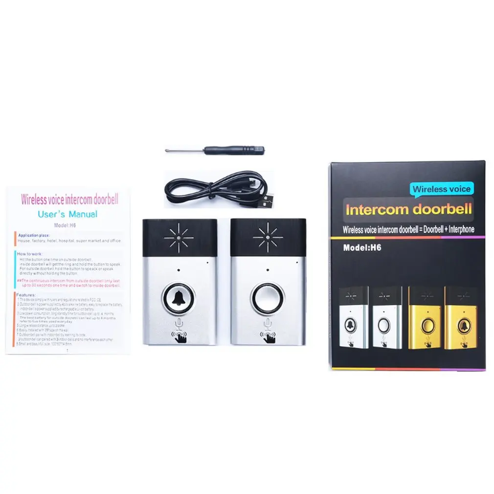 cheap interfone de audio 02