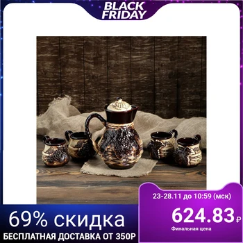 

Milk set "Krynka" 5 items, 1.5 l