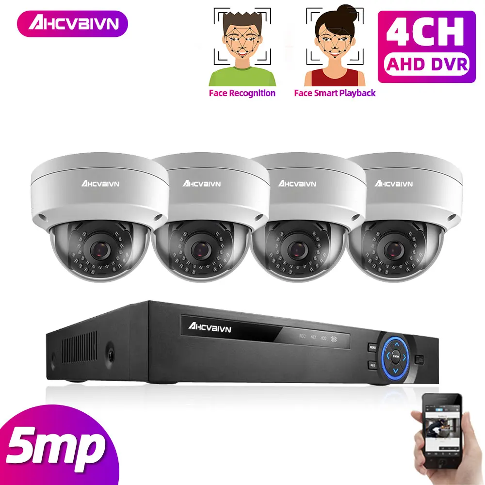 - H265  4CH CCTV System 4PCS 5MP Outdoor Weatherproof Security Camera DVR Kit DayNight Home Video Surveillance System