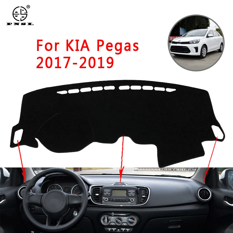 Крышка приборной панели автомобиля PNSL коврик для KIA Pegas 2017 2019 защита от солнца