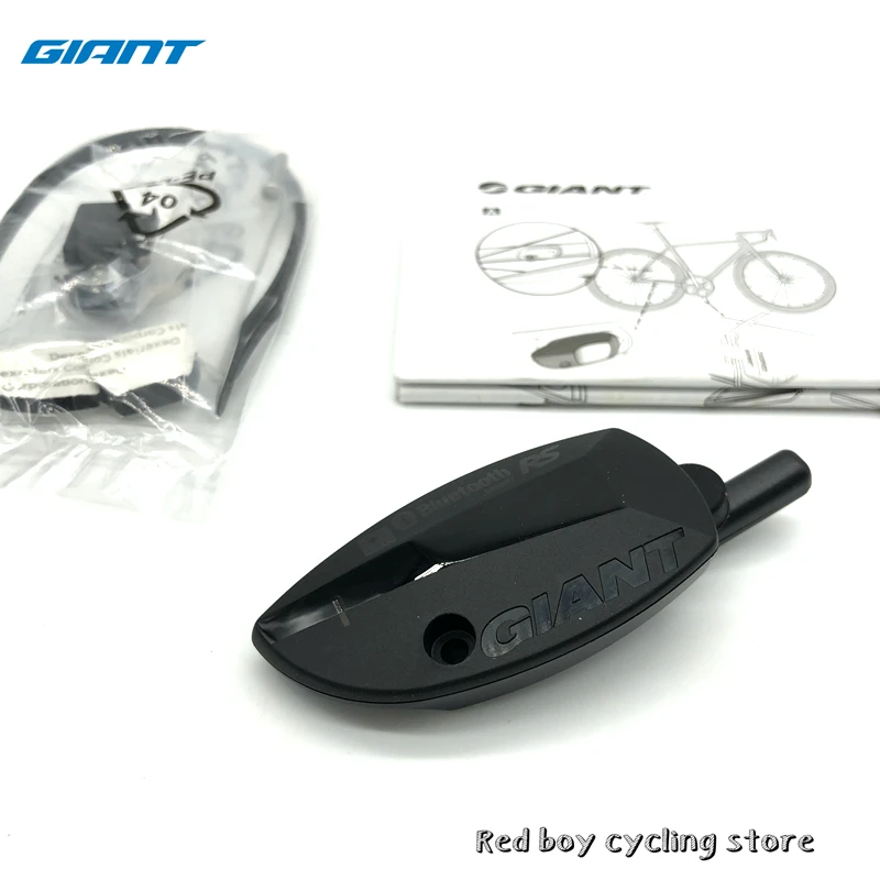 GIANT Ridesense Employs ANT + Bluetooth 