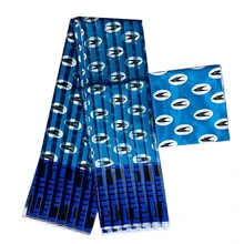 Newest desgin Organza silk 2yards satin silk fabric matching 4yards organza lace fabric fashion silk wax for wedding party dress