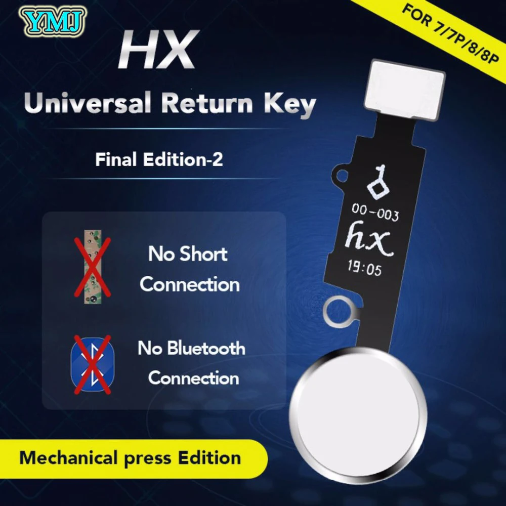YMJ новая HX универсальная кнопка для дома Для iphone 7/7 plus/8/8 plus Кнопка возврата только