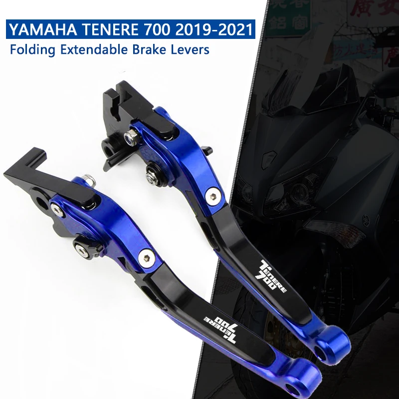 Высококачественные модифицированные детали для Yamaha Tenere 700 2019 2020 2021 Короткие