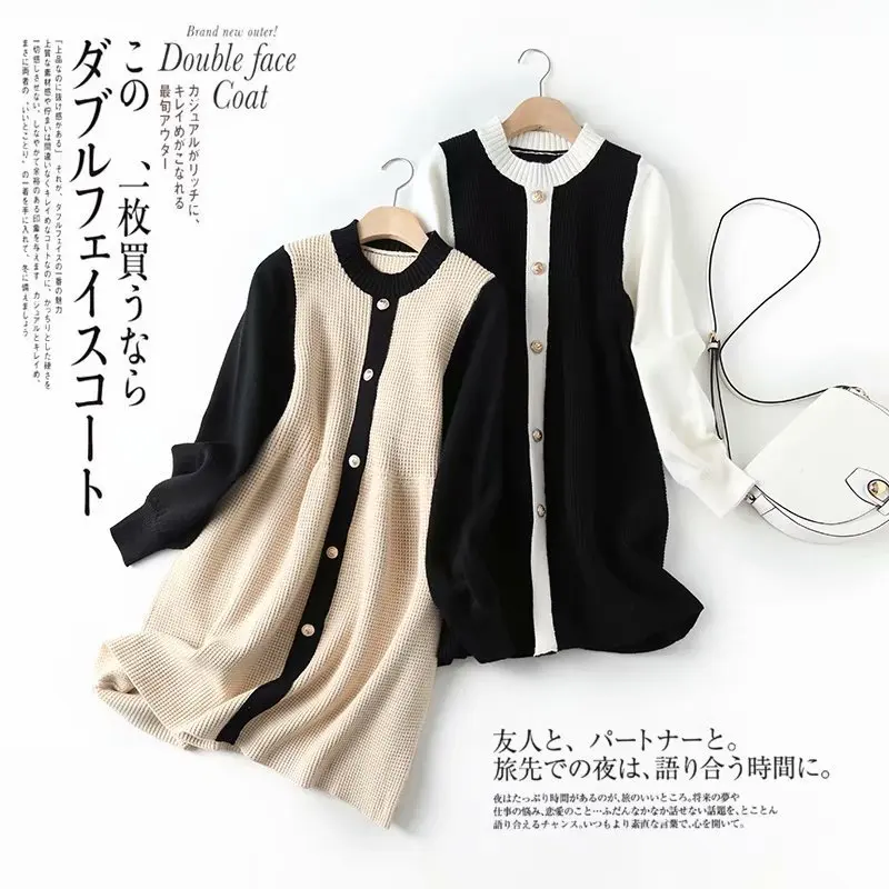 

F9924-Korean-style WOMEN'S Wear 19 Autumn And Winter New Style Graceful Stand Collar Button Ornaments Mixed Colors Jersey Dress