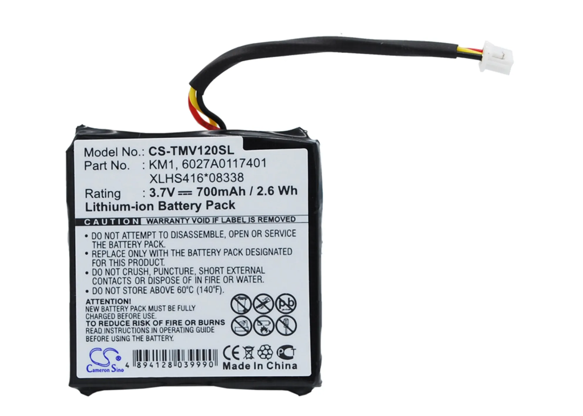 Аккумулятор для TomTom 6027A0117401 4EH44 Start 20 Via 120 125 Live 700mAh / 2.59Wh | Мобильные телефоны и