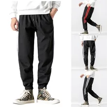 Мужские повседневные Модные свободные индивидуальные полосатые простые спортивные брюки, брюки-карго, мужские уличные штаны для бега, спортивные штаны