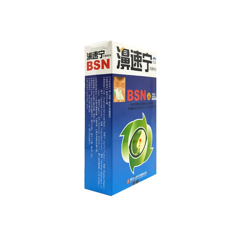 10packs/lot Nasal Sprays Chronic Rhinitis Sinusitis Spray Chinese Traditional Medical Herb Spray Rhinitis Treatment Nose Care
