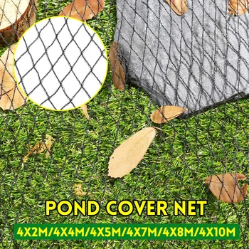 

Gardening Pest Control Bird Net Netting Pond Cover Net Fish Crops Fruit Tree Vegetables Protection Flower Garden Mesh Protect